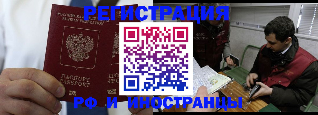 форма 3 в Калязине